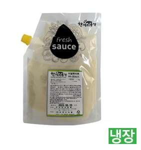 한품-리얼 화이트 어니언소스(스테프용)
