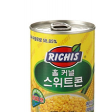 동서-스위트콘(소)스테프용