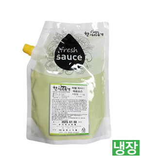 한품-리얼 와사비마요 1kg(선주문)