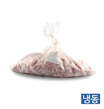 냉동-우삼겹슬라이스(수입)-한품