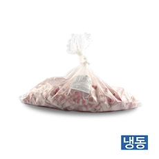 냉동-우삼겹슬라이스(수입)-한품