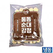 한품-통통순대강정1kg (쿠즈락)