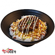 떡갈비마요덮밥