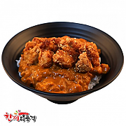 치킨커리덮밥(치킨토핑)