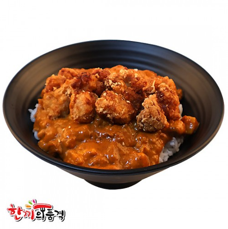리얼 치킨커리덮밥