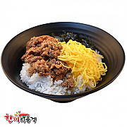 석쇠 불고기덮밥
