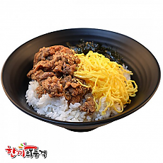 석쇠 불고기덮밥