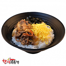소불고기 덮밥