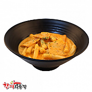 말랑매콤크림 떡볶이