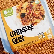 프레시고-마파두부