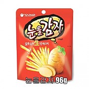 뉴-눈을감자(페퍼솔트맛)