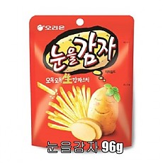 뉴-눈을감자(페퍼솔트맛)