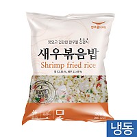 새우볶음밥(한우물)