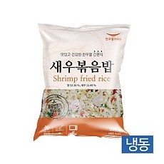 새우볶음밥(한우물)