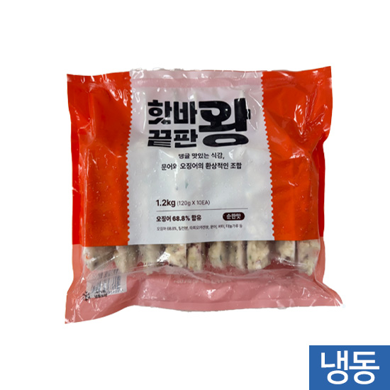 문어와오징어바 1.2kg(핫바끝판왕)