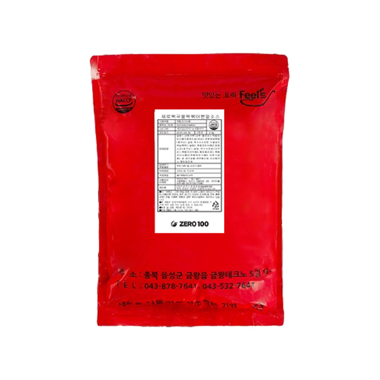 제로백PC전용)국물떡볶이분말소