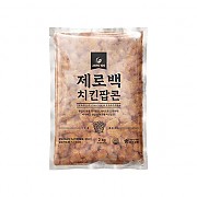 제로백PC전용)치킨팝콘
