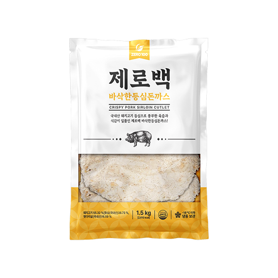 제로백PC전용)바삭한등심돈까스