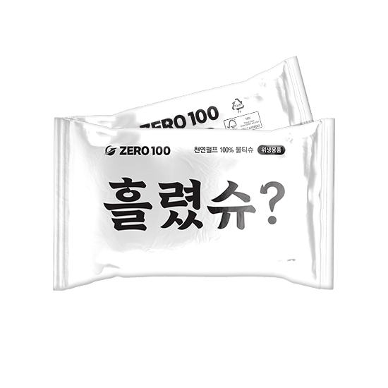 제로백PC전용)물티슈