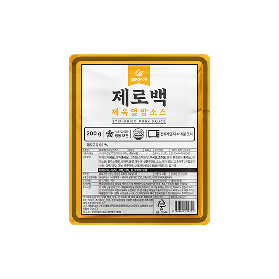 제로백PC전용)제육덮밥소스