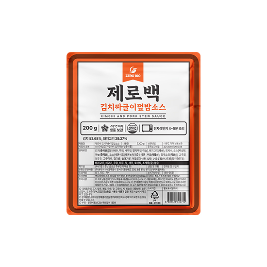 제로백PC전용)김치짜글이덮밥소스