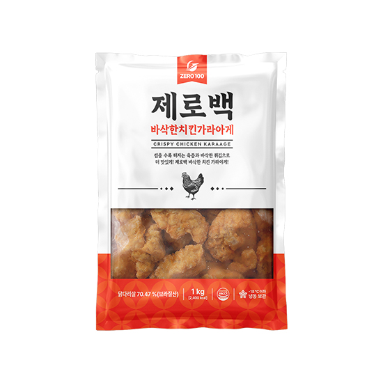 제로백PC전용)바삭한치킨가라아게