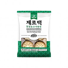 제로백PC전용)맛있는고기만두