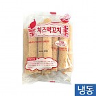 치즈떡꼬치