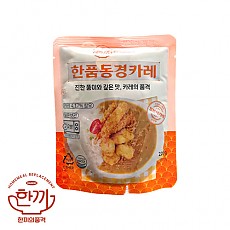 한품-(상온)동경카레220g