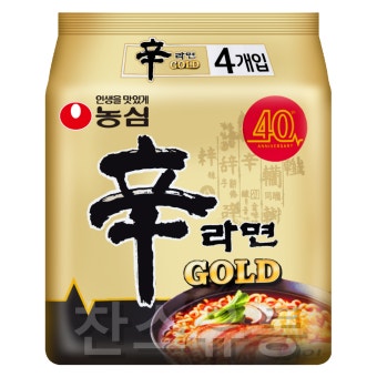 골드-신라면멀티